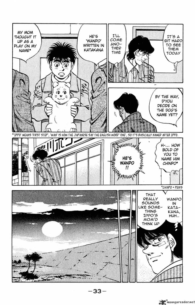 Hajime no Ippo: Fighting Spirit, Chapter 289 image 09